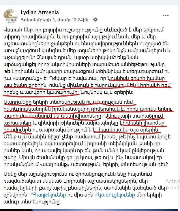 Screenshot (31)_LI